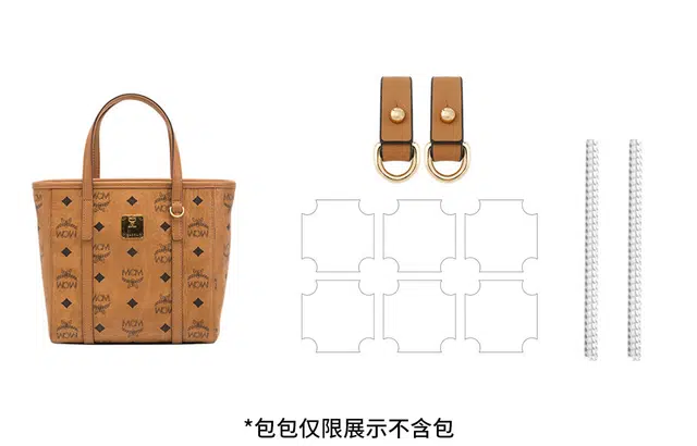 Shehu Artisan Strap Protector Ring