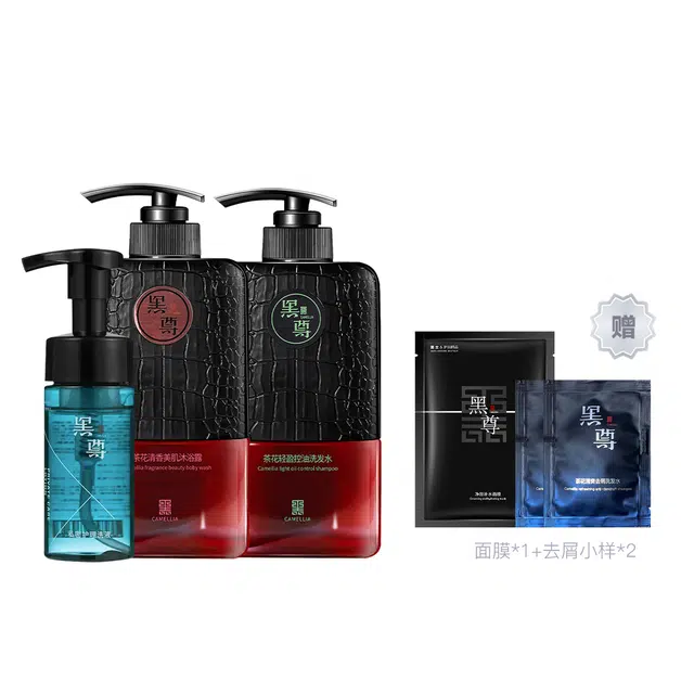 400ml+400ml+120ml120ml