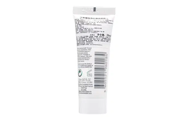 HR 20ml*4