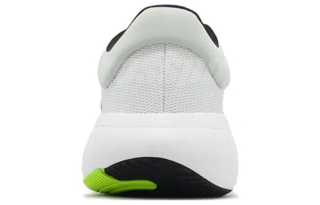 adidas Response
