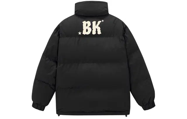 BIENKIMIIYE Logo