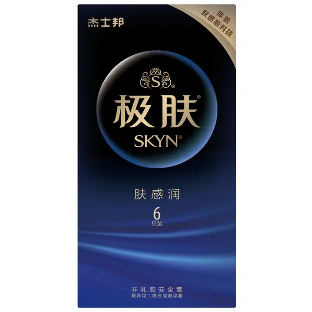 SKYN16 byt