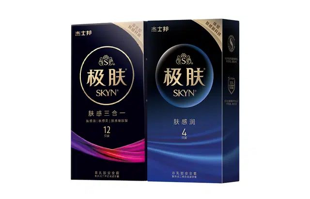 SKYN16 byt