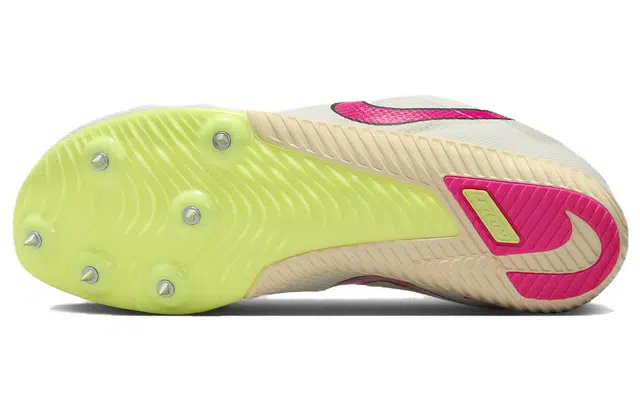 Nike Zoom Rival Multi