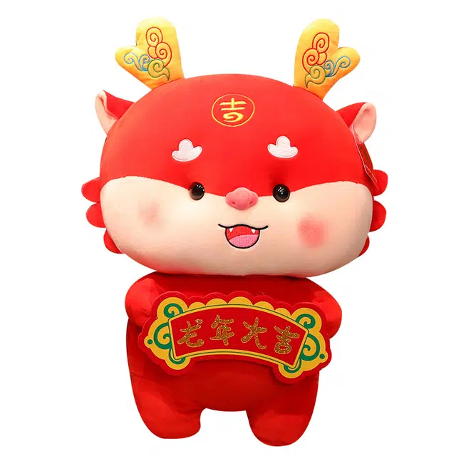 2024 24cm30cm35cm45cm