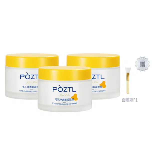 100g100g*2100g*3