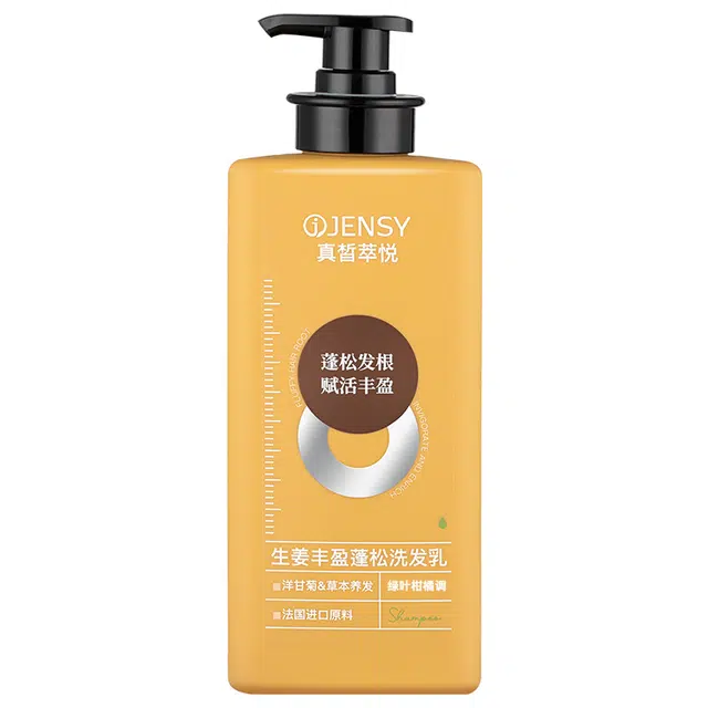 JENSY 430g