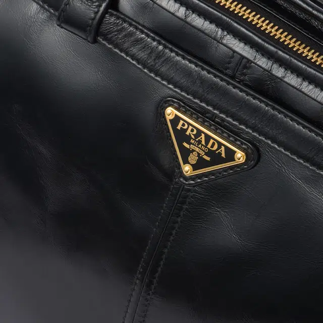 PRADA soft lux