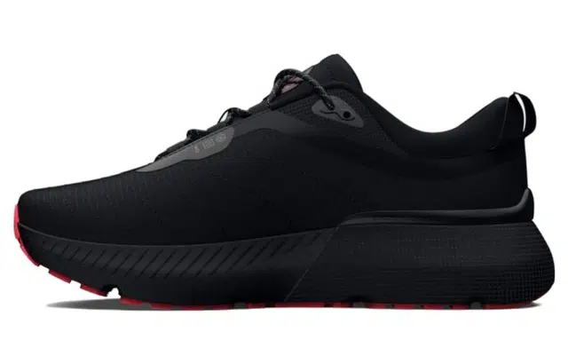 Under Armour HOVR Mega 1
