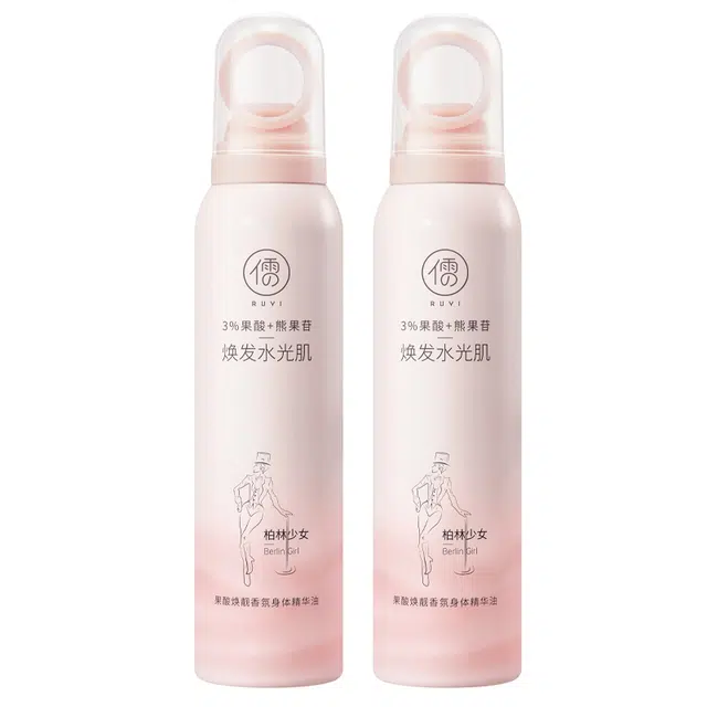 150ml*2