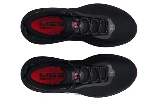 Under Armour HOVR Mega 1