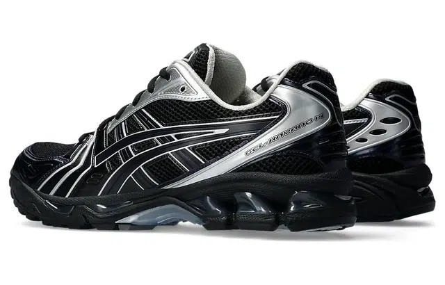 Undermycar x atmos x Asics Gel-Kayano 14