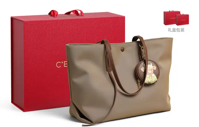 CBANNER Tote