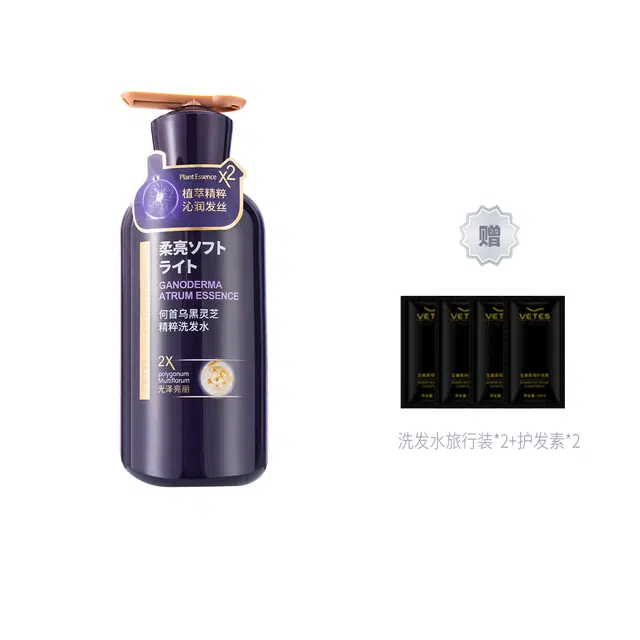 500ml
