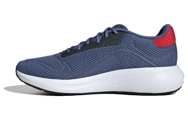 adidas RESPONSE RUNNER SHOES