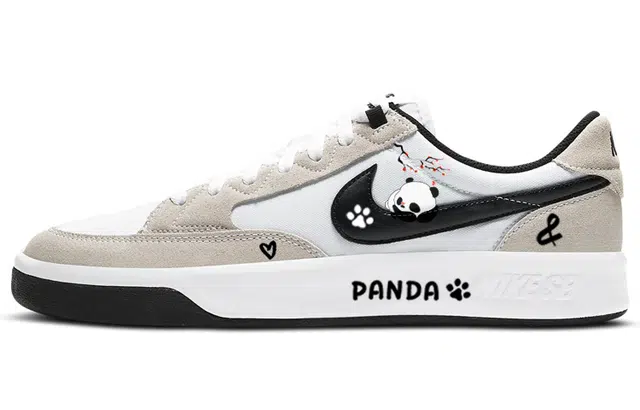 Nike SB Adversary