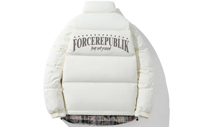 FORCEREPUBLIK Logo