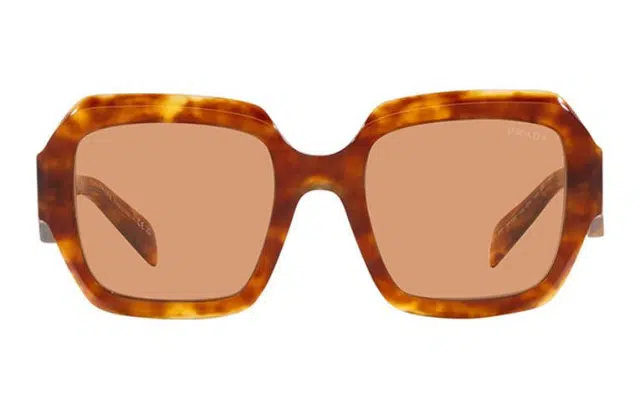 PRADA Logo