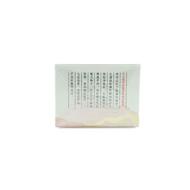50g