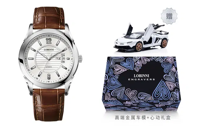 LOBINNI L 5005-X