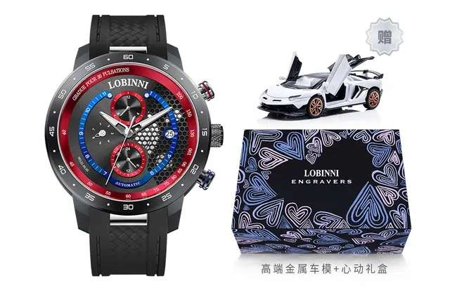 LOBINNI L 16063-B