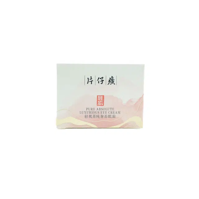 50g