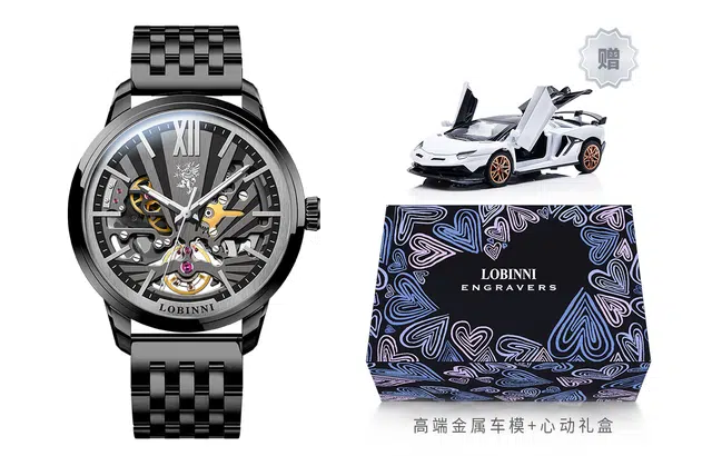 LOBINNI L 15011-I