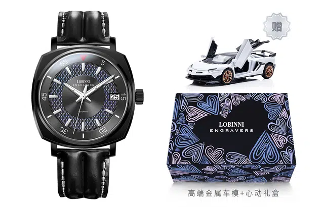 LOBINNI L 16057-A1
