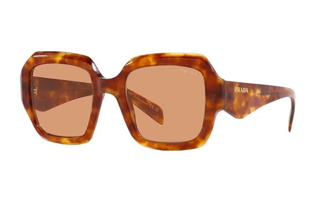 PRADA Logo