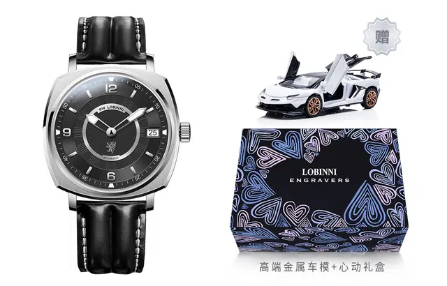 LOBINNI L 16055-E