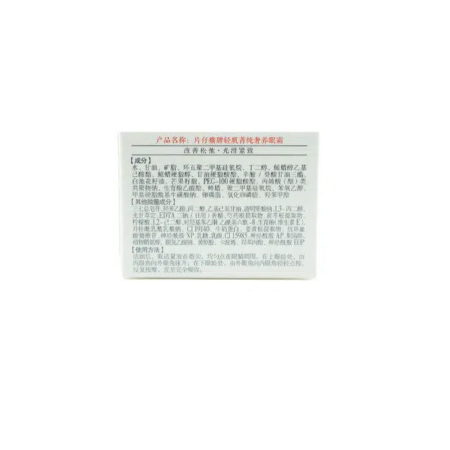 50g