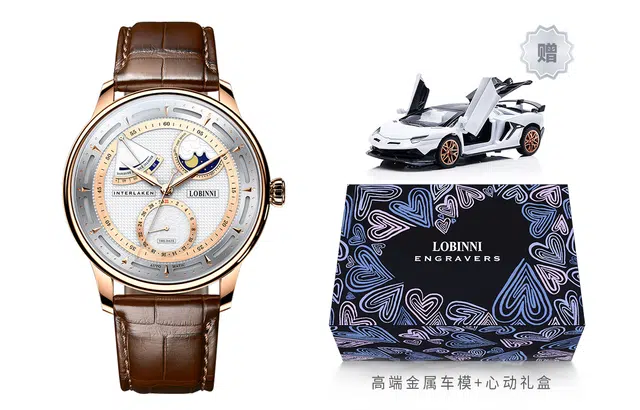 LOBINNI L 17011-E