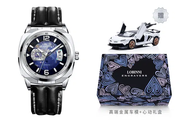 LOBINNI L 16070-X
