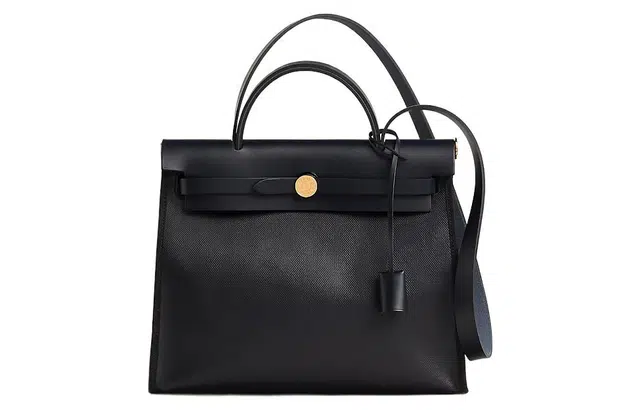 HERMES Herbag Zip 31 H PlumeHunter