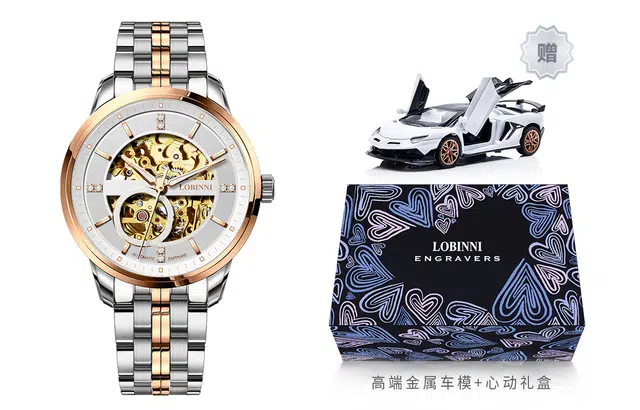 LOBINNI L 5014-X