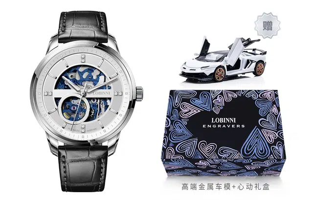 LOBINNI L 5014-I