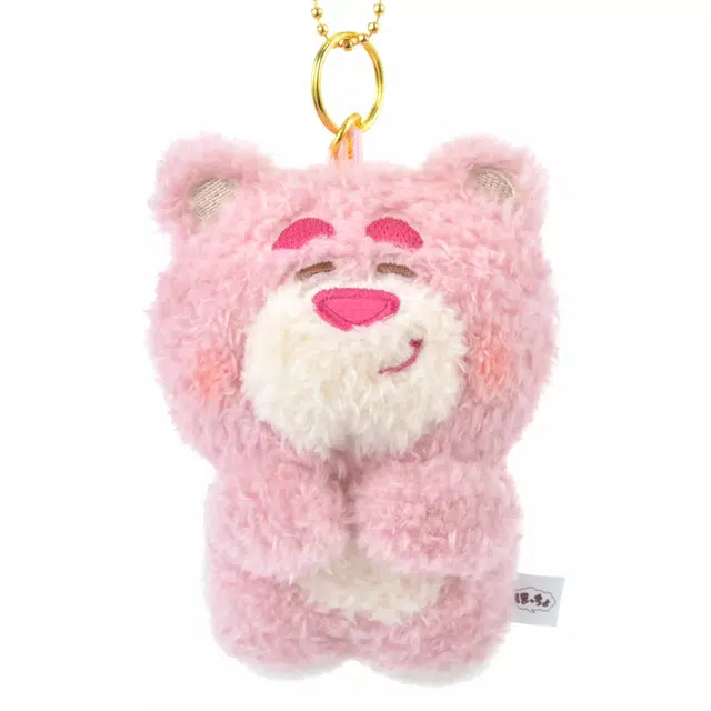 Disney Lotso 10.5cm