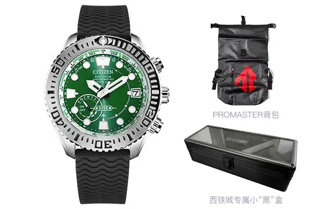 CITIZEN Promaster CC5001-00W