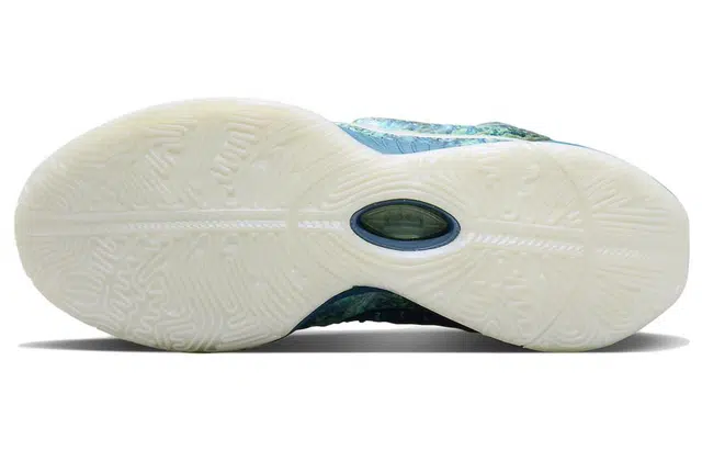 Nike Lebron 21 "Abalone" 21