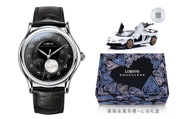 LOBINNI L 18010-X