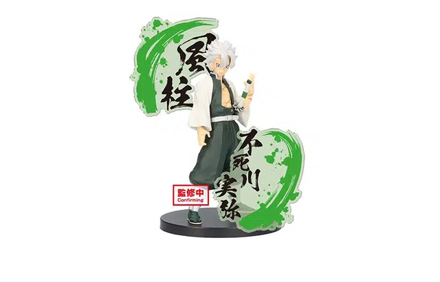 BANPRESTO EX 17cm
