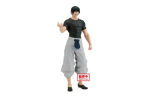 BANPRESTO KING OF ARTIST 22cm