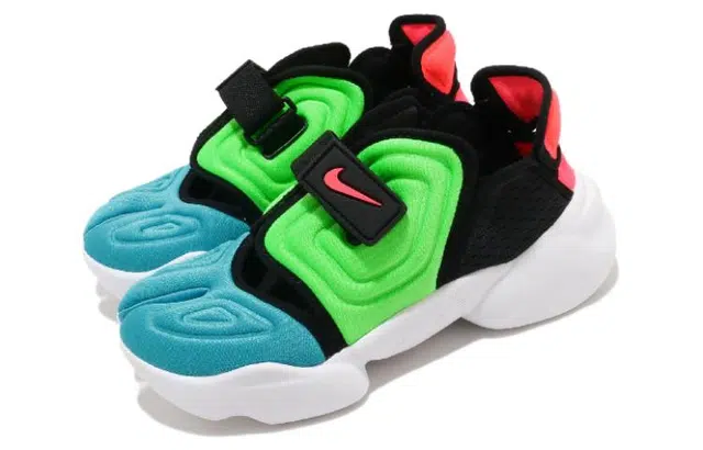Nike Aqua Rift