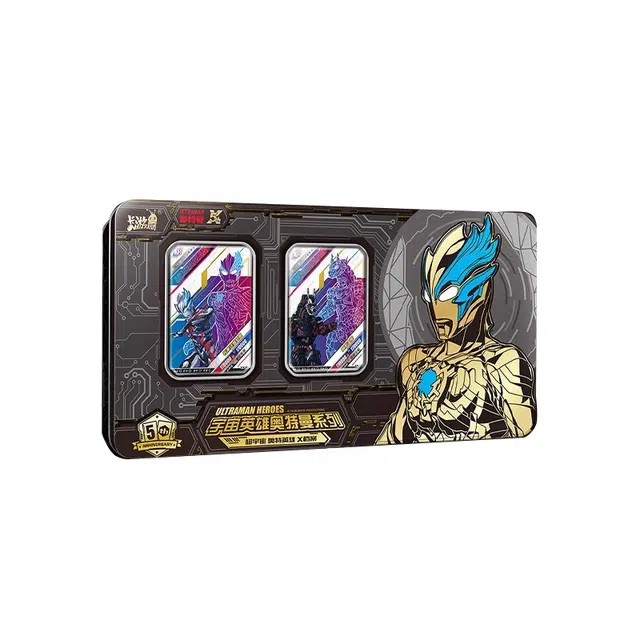 5 XR IP