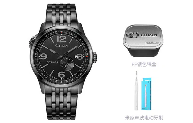 CITIZEN NJ0147-85E