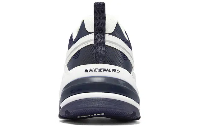 Skechers Stamina V2