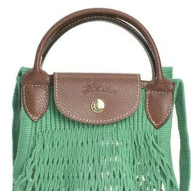 LONGCHAMP Le Pliage