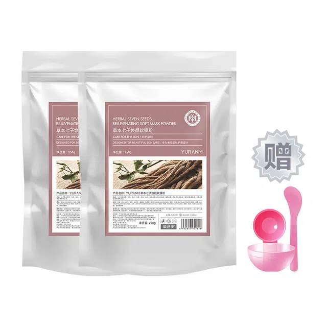 250g