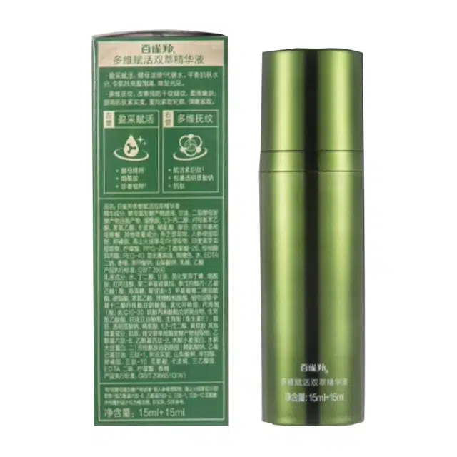 15ml+15ml