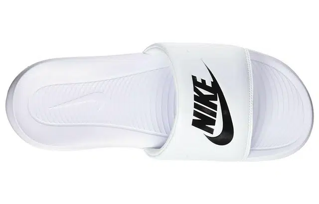 Nike Victori One